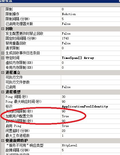 系統(tǒng)找不到指定的文件