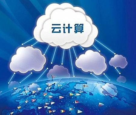 云計(jì)算可以用來做什么？