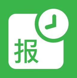 報(bào)單通微信小程序系統(tǒng)