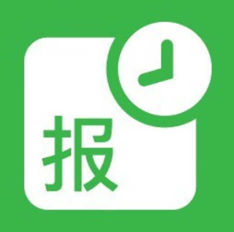 報單通訂貨系統(tǒng)是什么